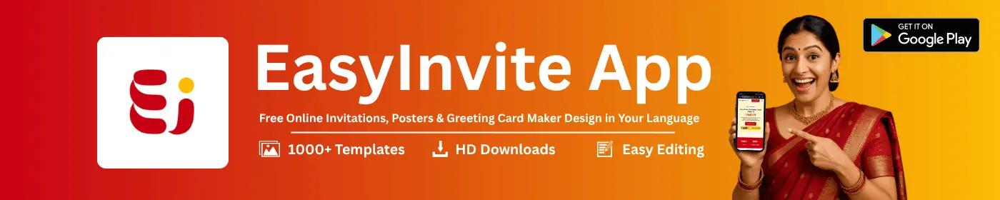 Download EasyInvite App on Google Play
