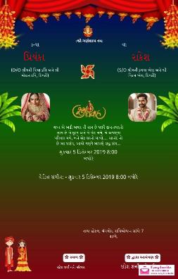 free online gujarati wedding invitation card maker - EasyInvite