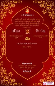 Beautiful gujarati Engagement Invitation | sagai Invite
