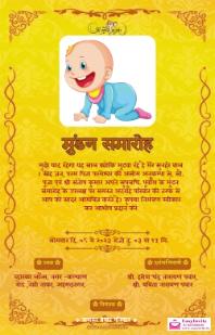 Free Download: Hindi mundan Invitations - Easy Invite