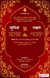 Beautiful hindi Engagement Invitation | sagai Invite