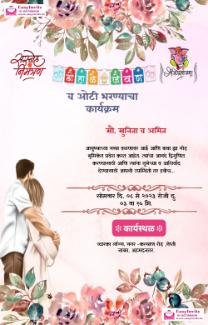 Oti bharan invitation card in marathi - EasyInvite