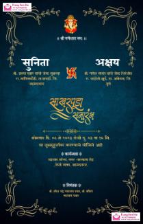 Classic Marathi Engagement Invitation | Sakharpuda Card