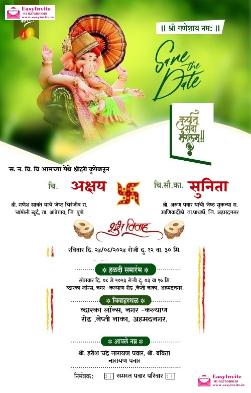 Wedding invitation card maker in marathi nagpur online with photo