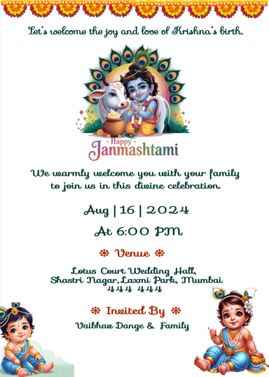 krishna janmashtami