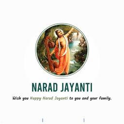 narad jayanti greeting cards