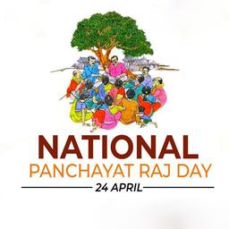 national panchayati raj day greeting cards