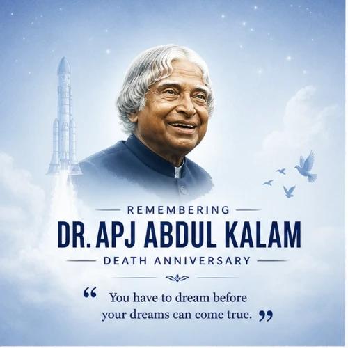 apj abdul kalam death anniversary festival greeting cards