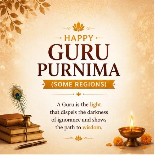 guru purnima (some regions) festival greeting cards