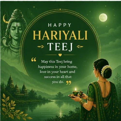 hariyali teej festival greeting cards