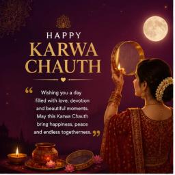 karwa chauth greeting cards