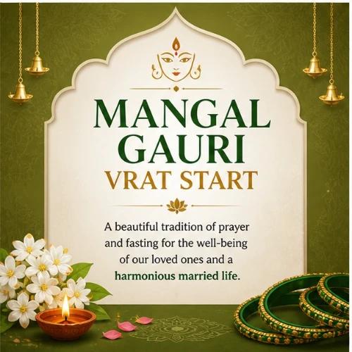 mangal gauri vrat start festival greeting cards