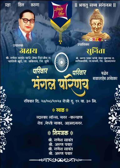 buddhist mangal parinay