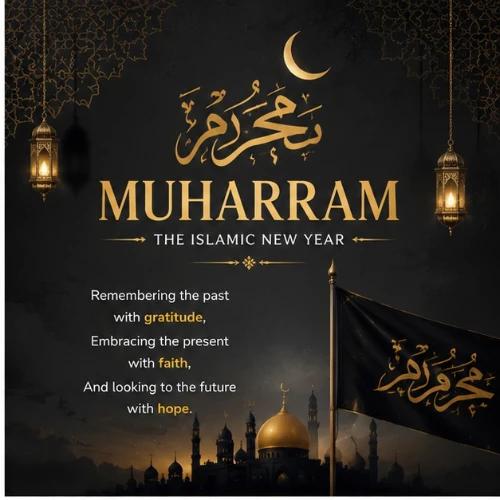 muharram festival greeting cards