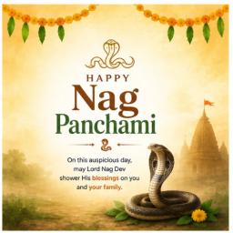 nag panchami greeting cards