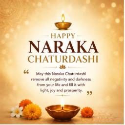 naraka chaturdashi greeting cards