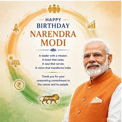 narendra modi birthday festival greeting cards