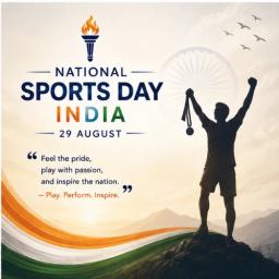 national sports day india greeting cards