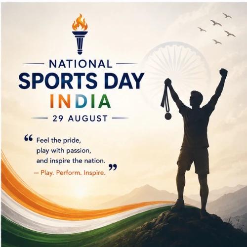 national sports day india festival greeting cards