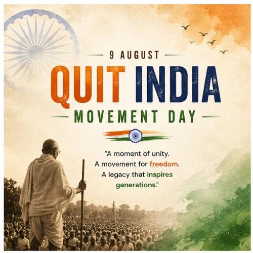 quit india movement day festival greeting cards