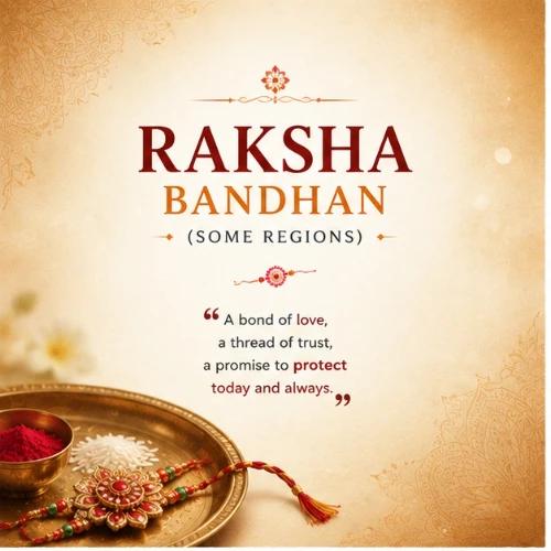 raksha bandhan (some regions) festival greeting cards