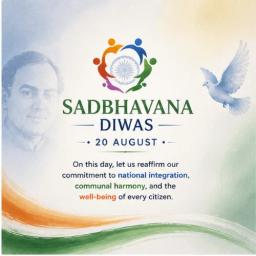 sadbhavana diwas greeting cards