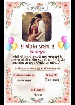 baby shower