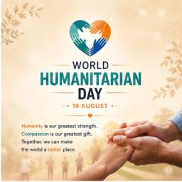 world humanitarian day greeting cards