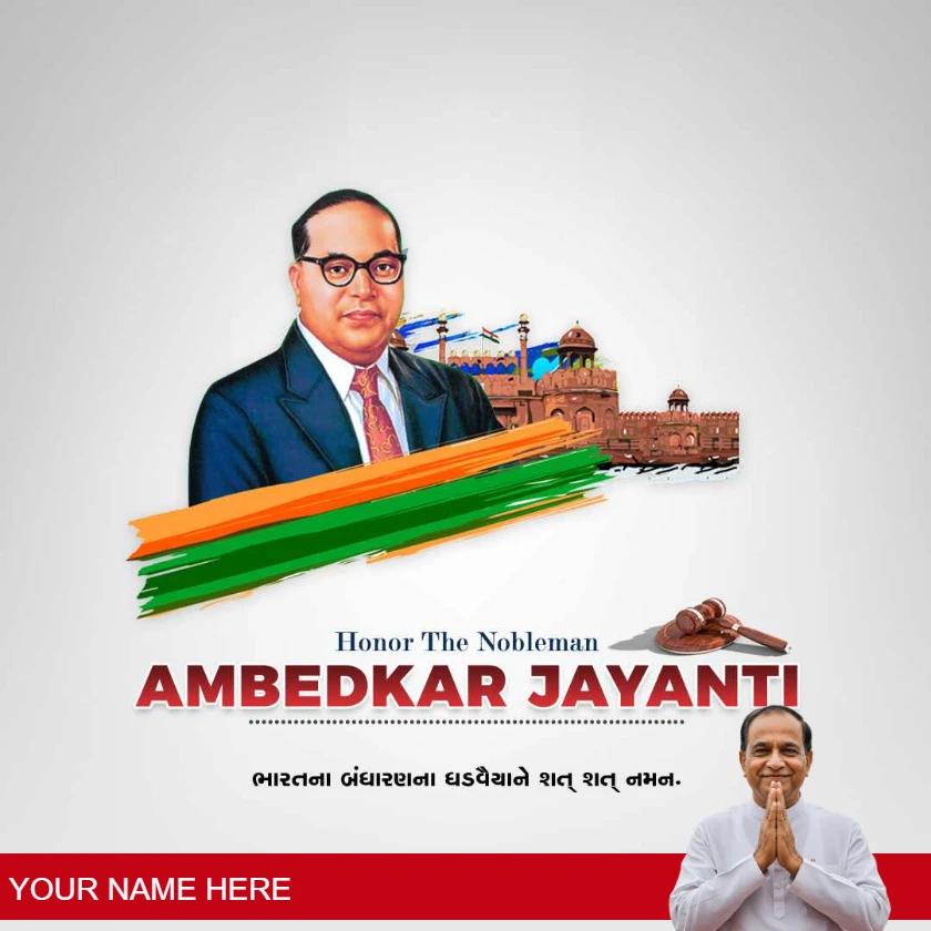 ambedkar jayanti quotes for equality and justice-e415-43bb-be39-1e3155a197fe