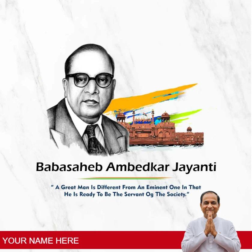 inspirational ambedkar jayanti wishes and greetings