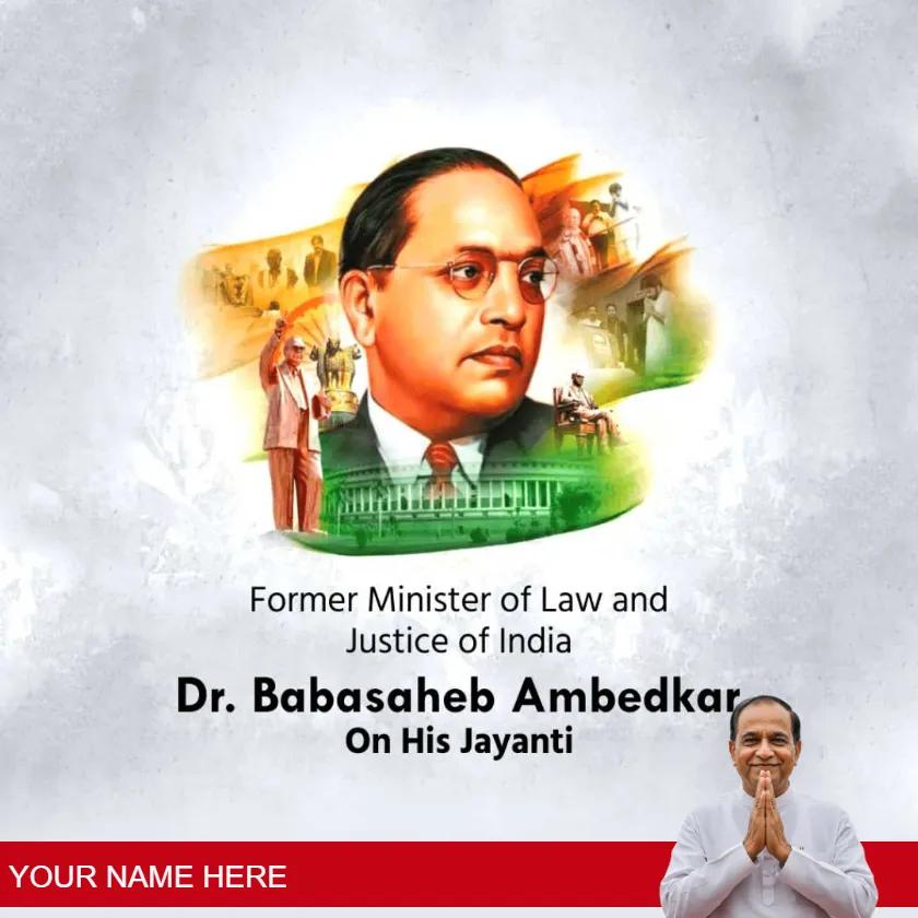 ambedkar jayanti messages for respect and tribute