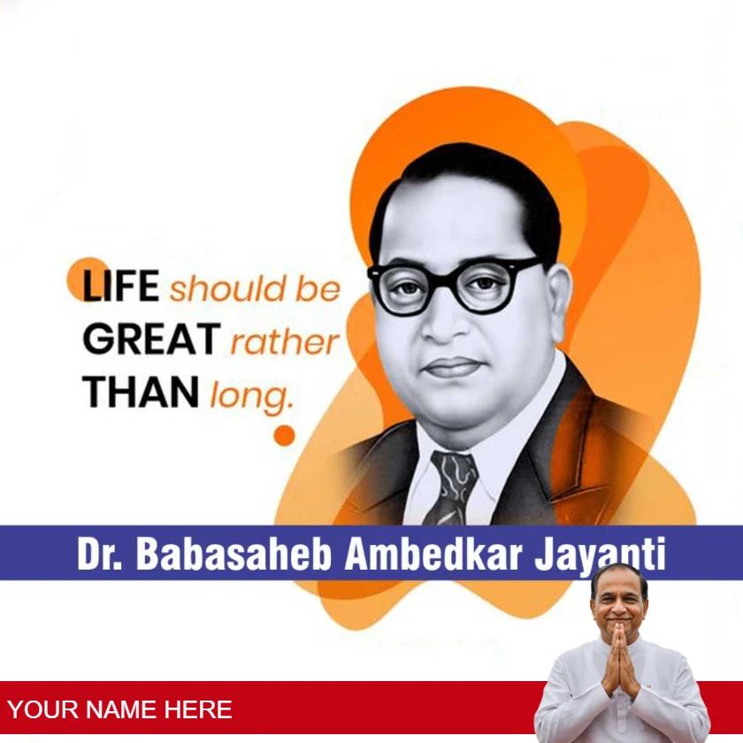 ambedkar jayanti quotes for motivation and awareness