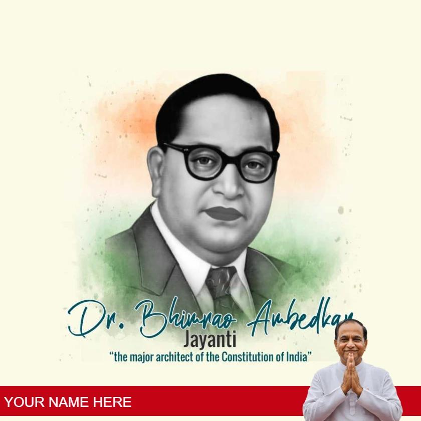 explore ambedkar jayanti quotes for motivation and awareness. share knowledge and inspire change.