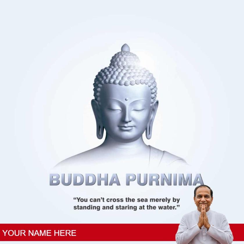 best buddha purnima messages in english language