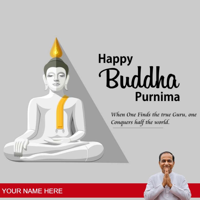 buddha purnima quotes in english for inspiration