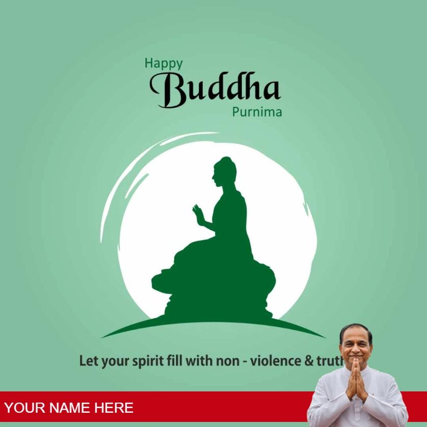 inspirational buddha purnima messages in english