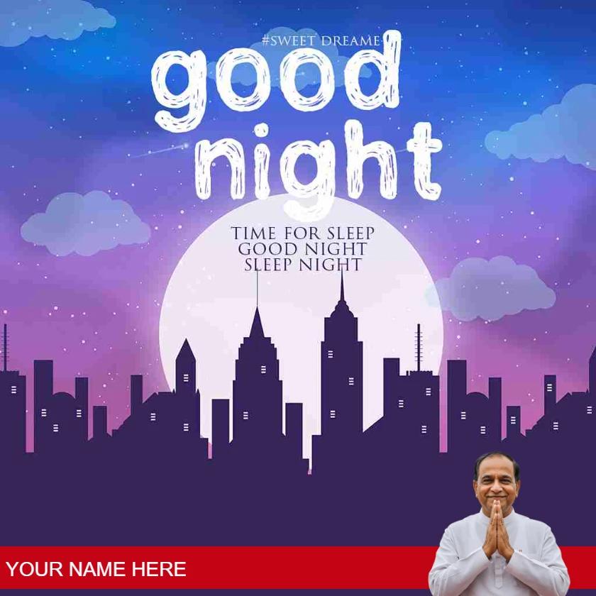 good night quotes for relaxation and positivity