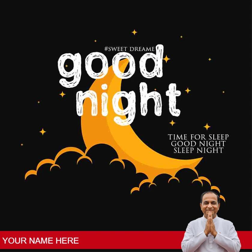 heartfelt good night messages for loved ones