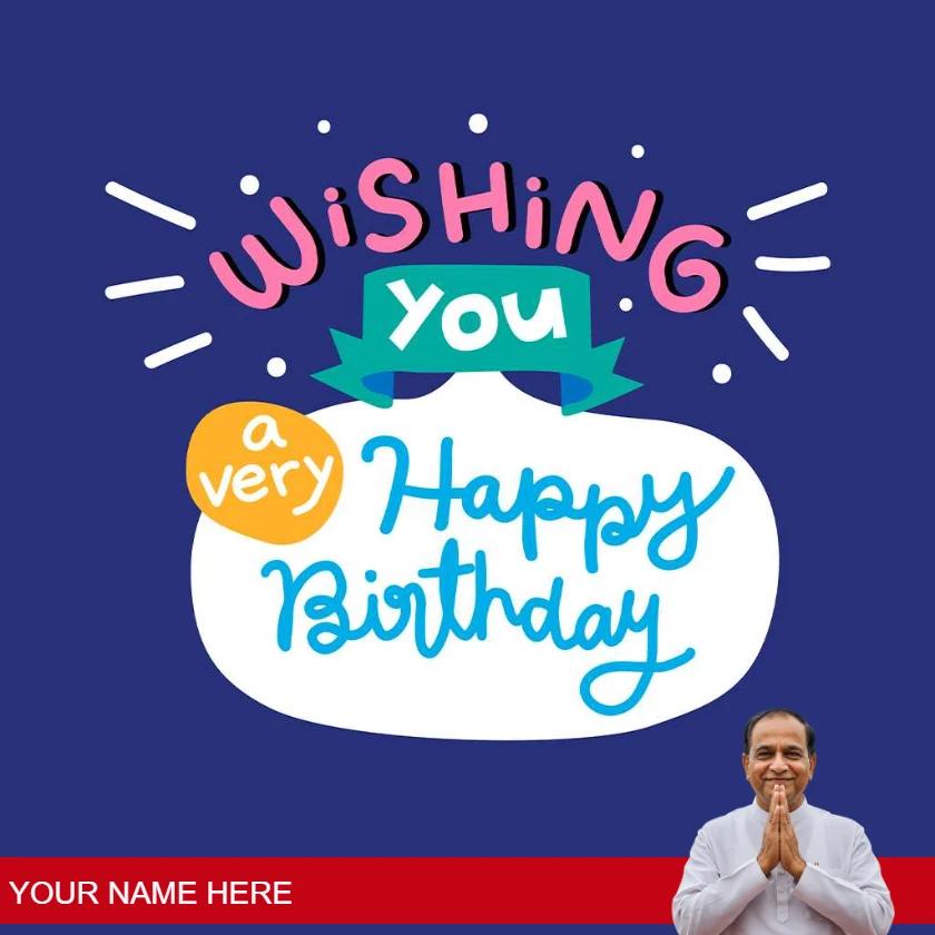 happy birthday quotes for cards and social media