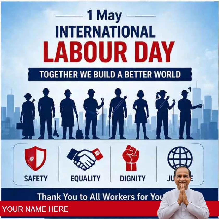 international labour day quotes in english for inspiration