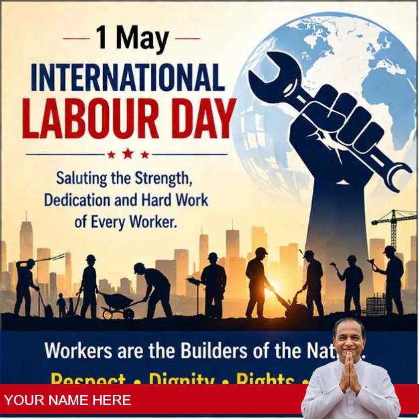 happy labour day greetings in english for celebration