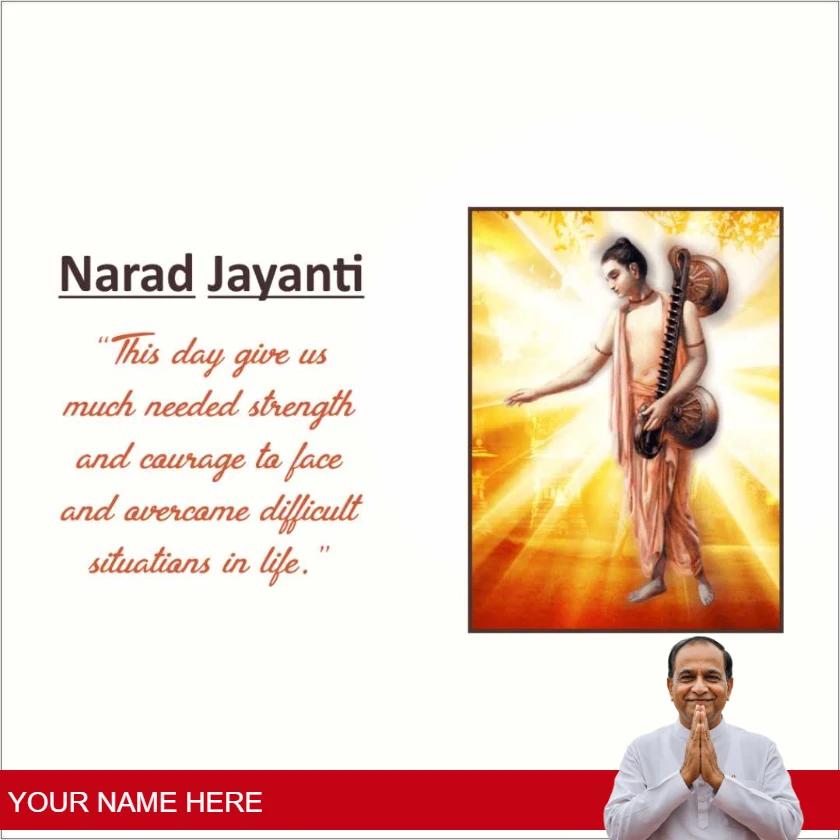 best narad jayanti messages in english language