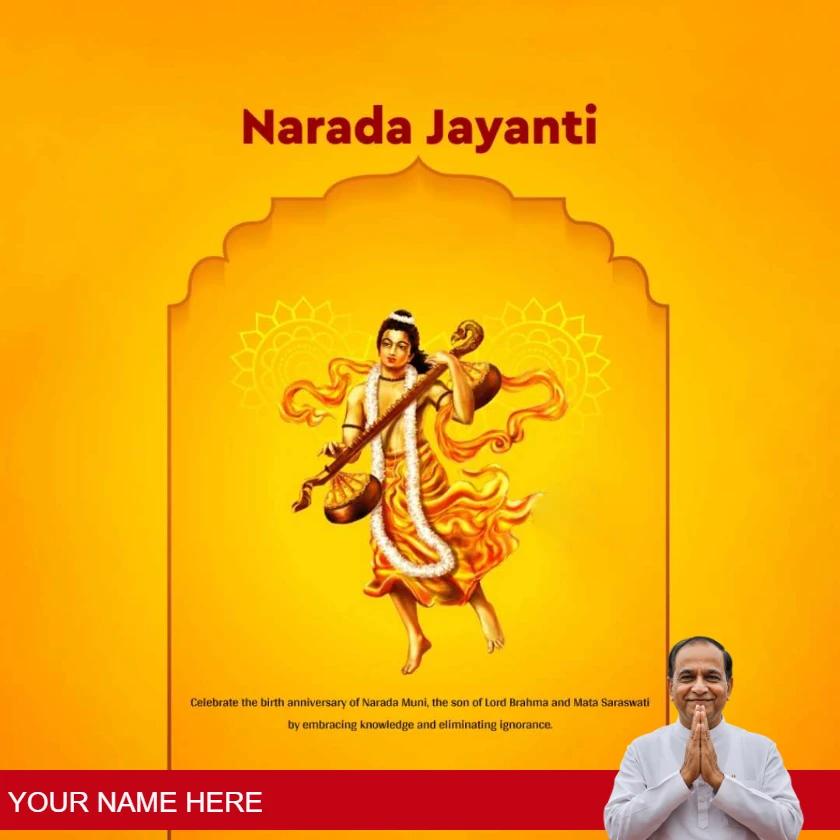 narad jayanti quotes in english for inspiration