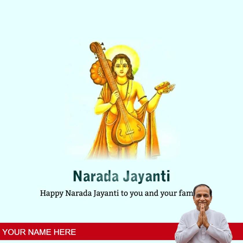 happy narad jayanti greetings in english