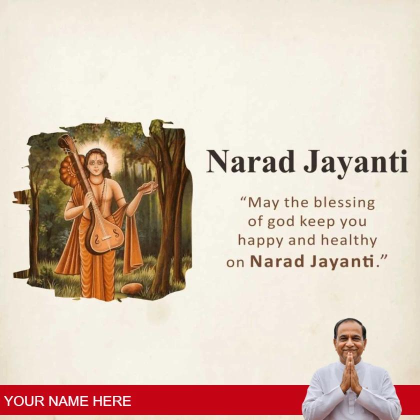 inspirational narad jayanti messages in english