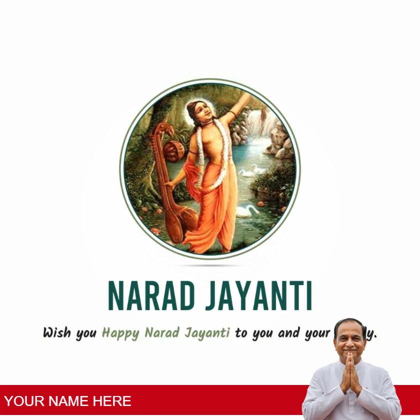 narad jayanti greetings in english for everyone