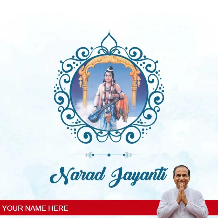 happy narad jayanti wishes for peace and wisdom