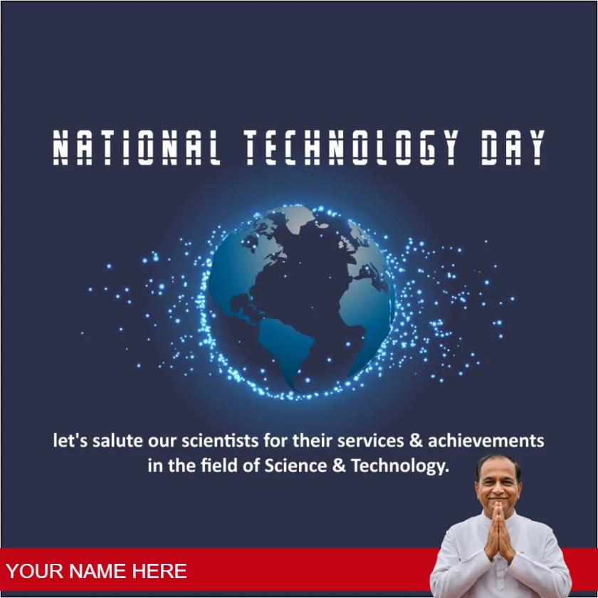 national technology day wishes in english for innovation