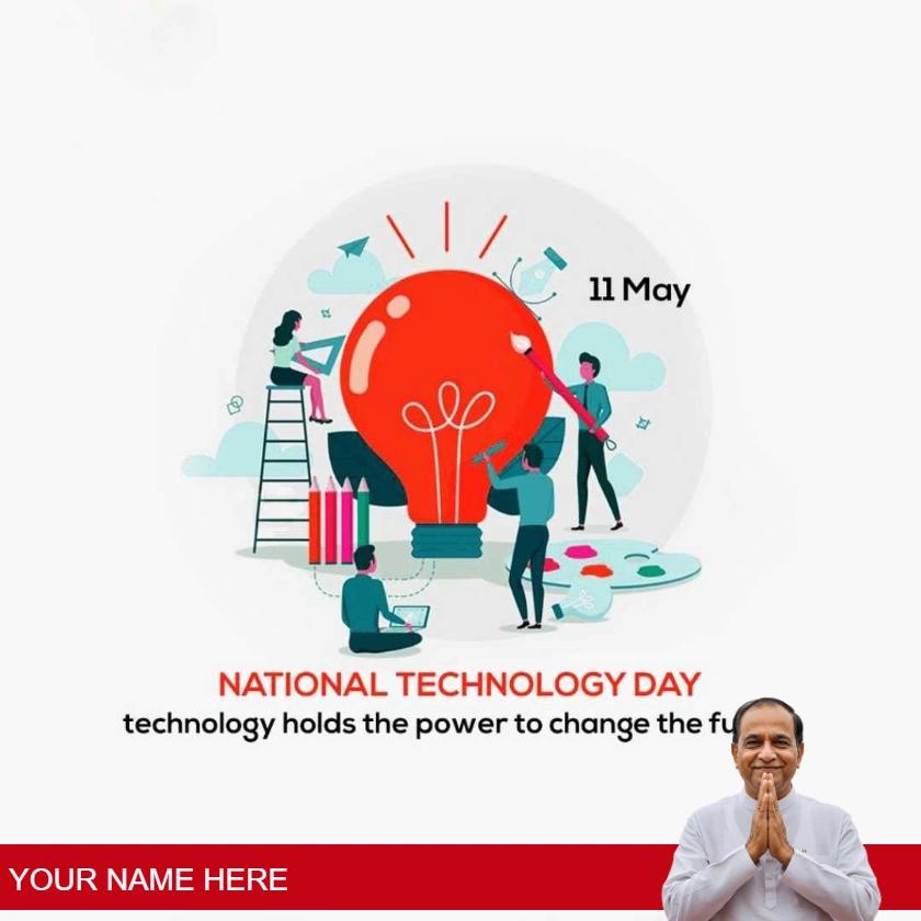 discover national technology day wishes in english. celebrate innovation, progress, and achievements in science and technology.