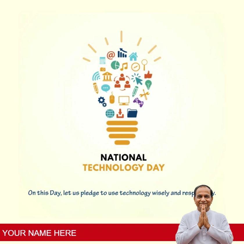 national technology day messages in english for awareness